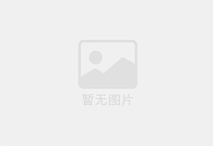 遵化精准测漏水师傅的电话是多少?
